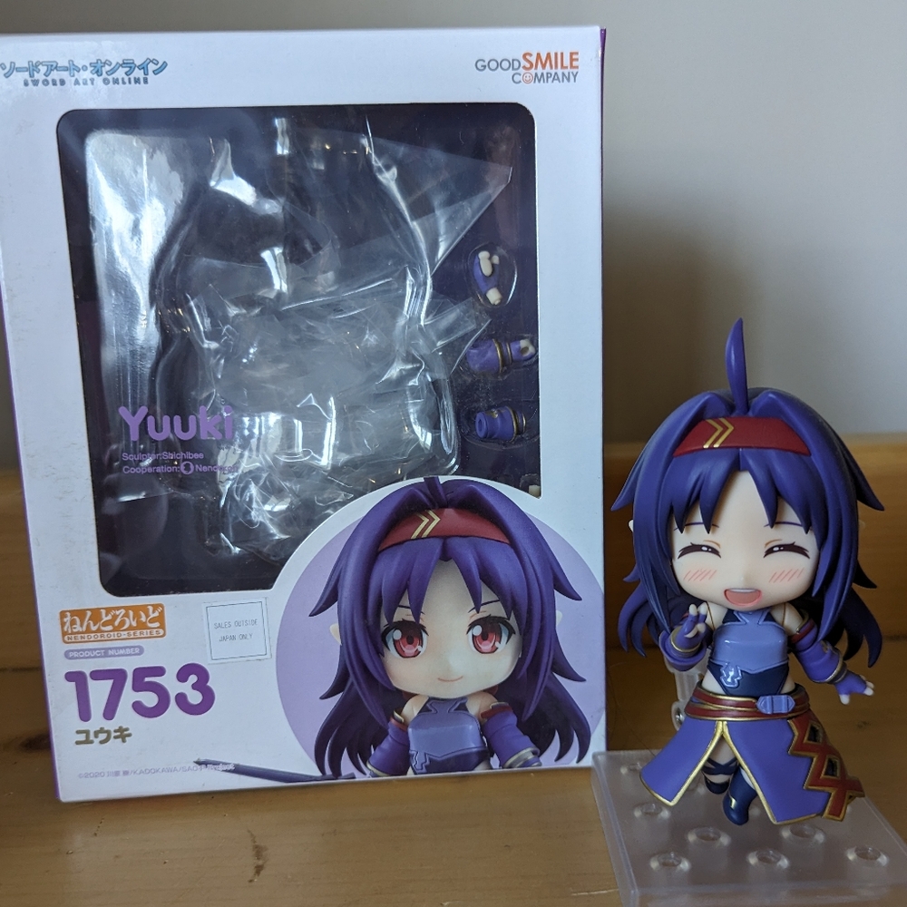 Sword Art Online - Yuuki - Nendoroid